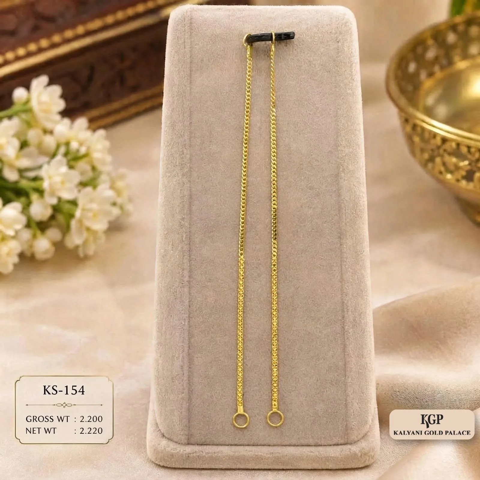 Swarn Sutra Plain Minimalist Kan Chain