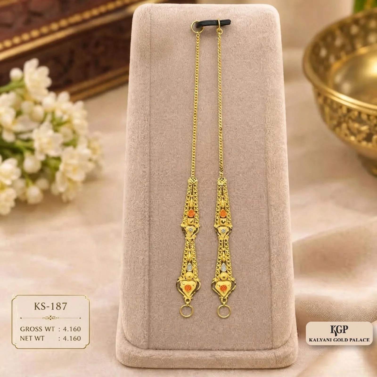 Traditional Ornate Teardrop Kan Chain