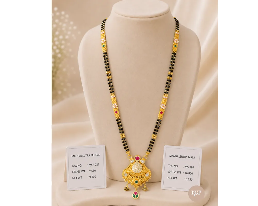 Royal Ruby Emerald Designer Mangalsutra