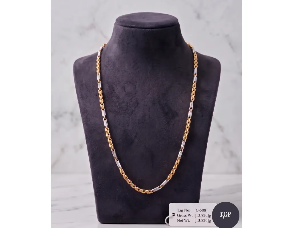 Dual-Tone Textured Gold Chain