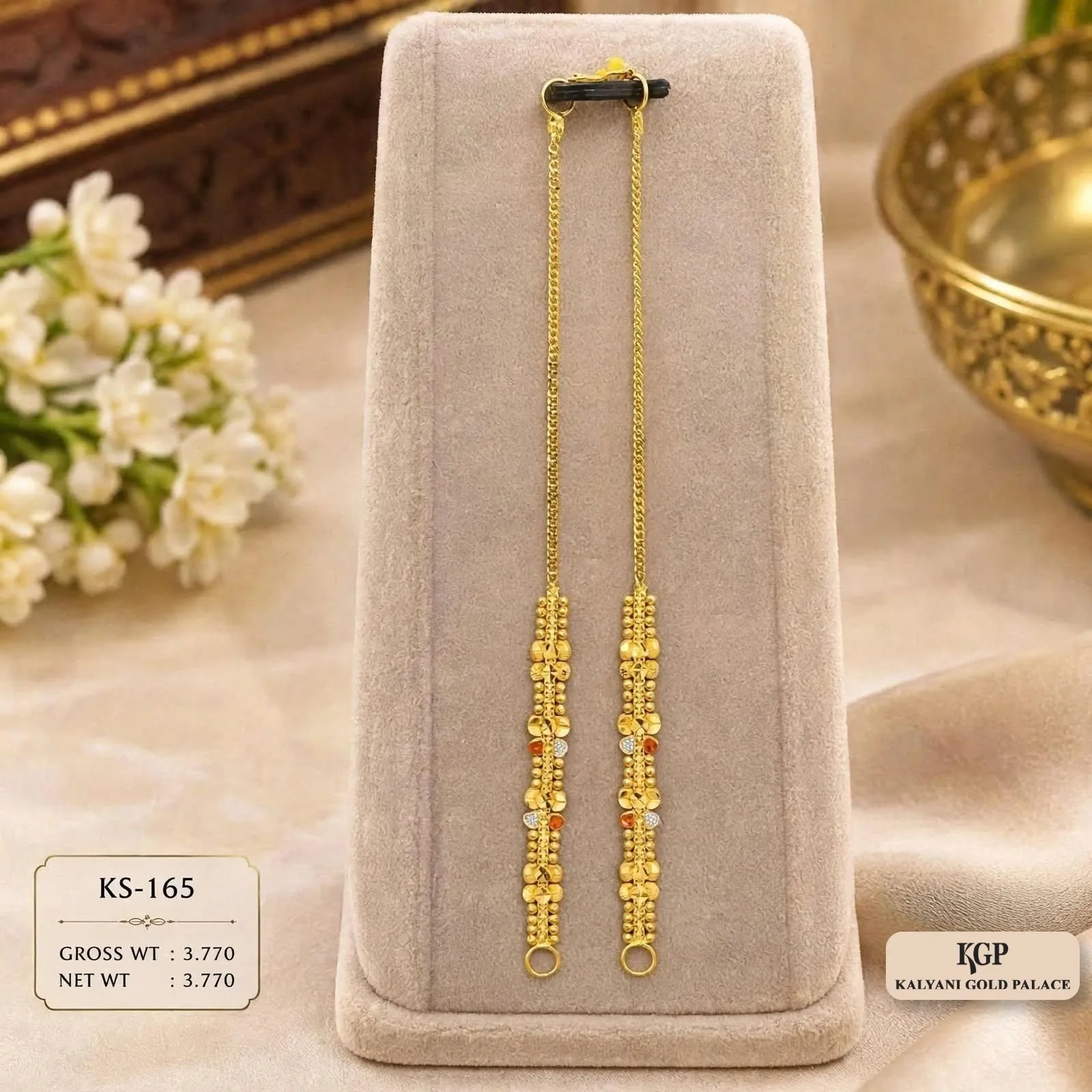 Elegant Floral Bead Kan Chain