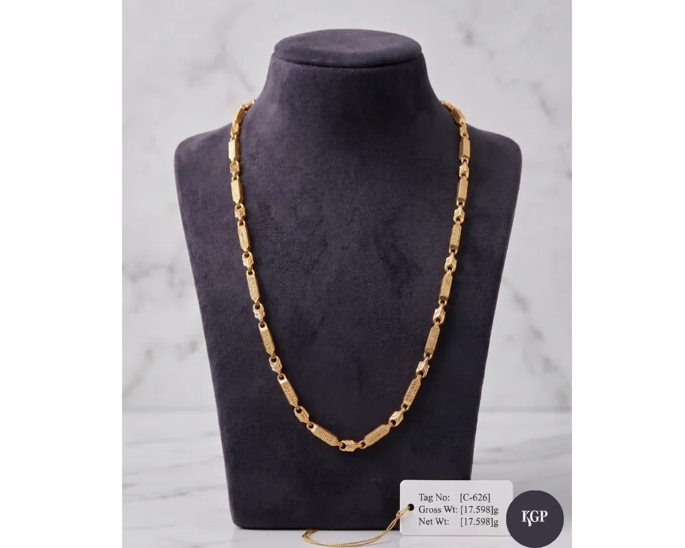 Textured Panel Link Gold Chain