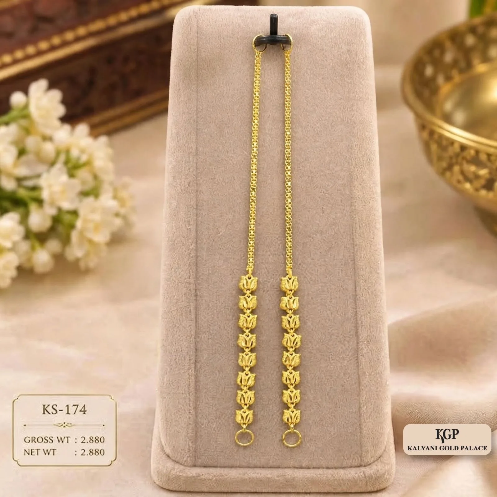 Floral lotus  Kan Chain