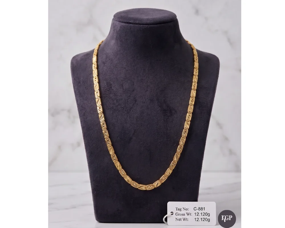 Slim Classic biscuit Chain