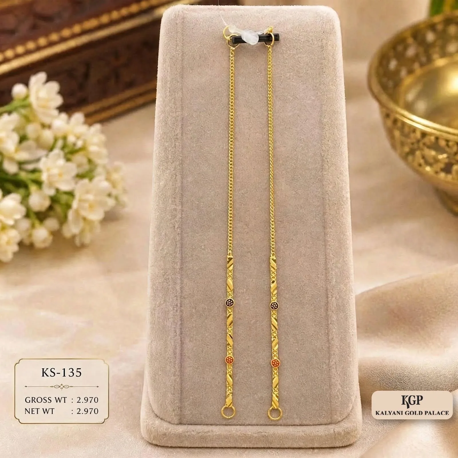 Twister Meena Dot Daily Kaan Chain