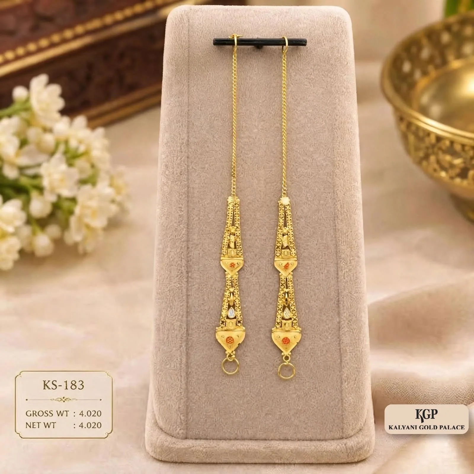 Heritage Filigree Gold Kan Chain