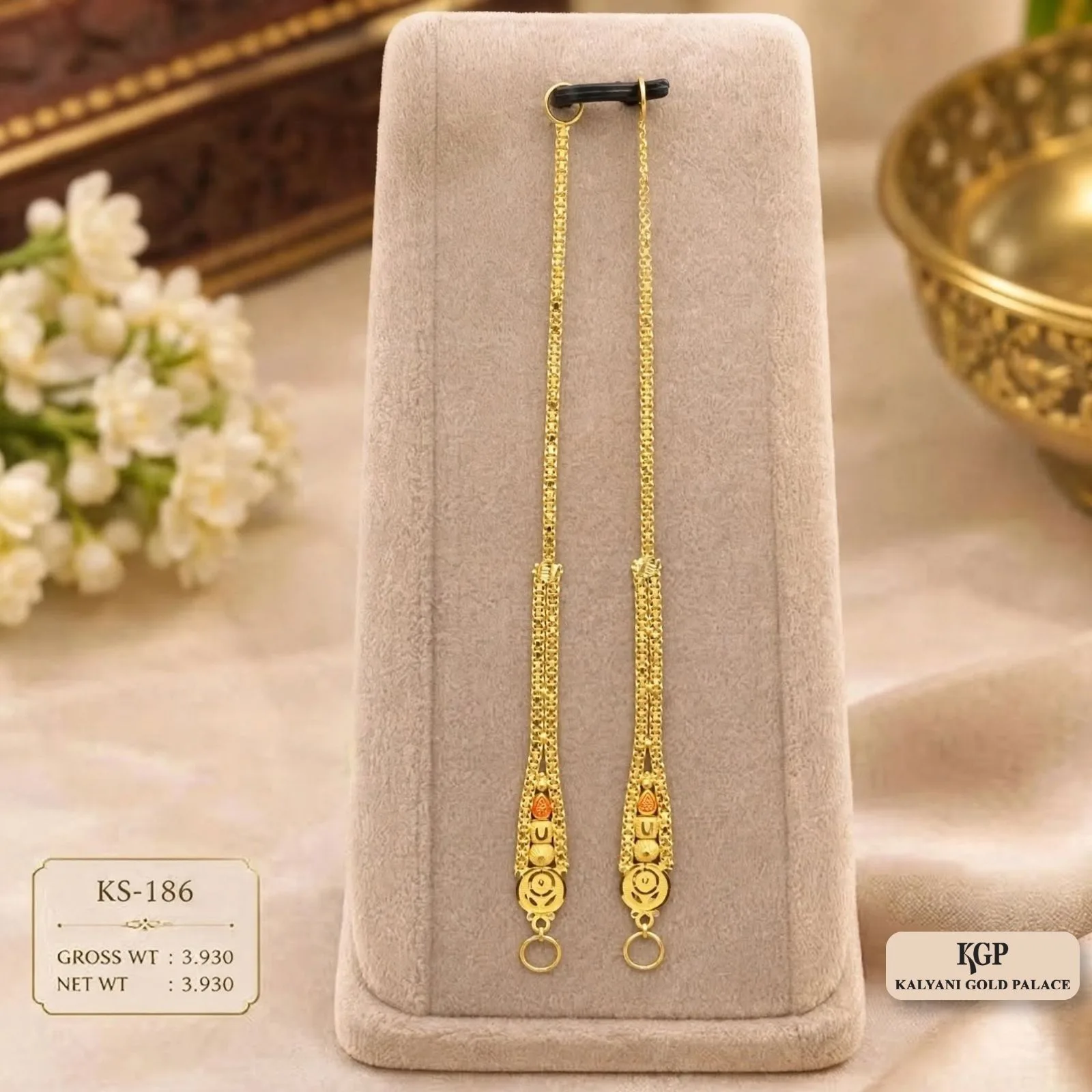 Temple Glow Kan Chain