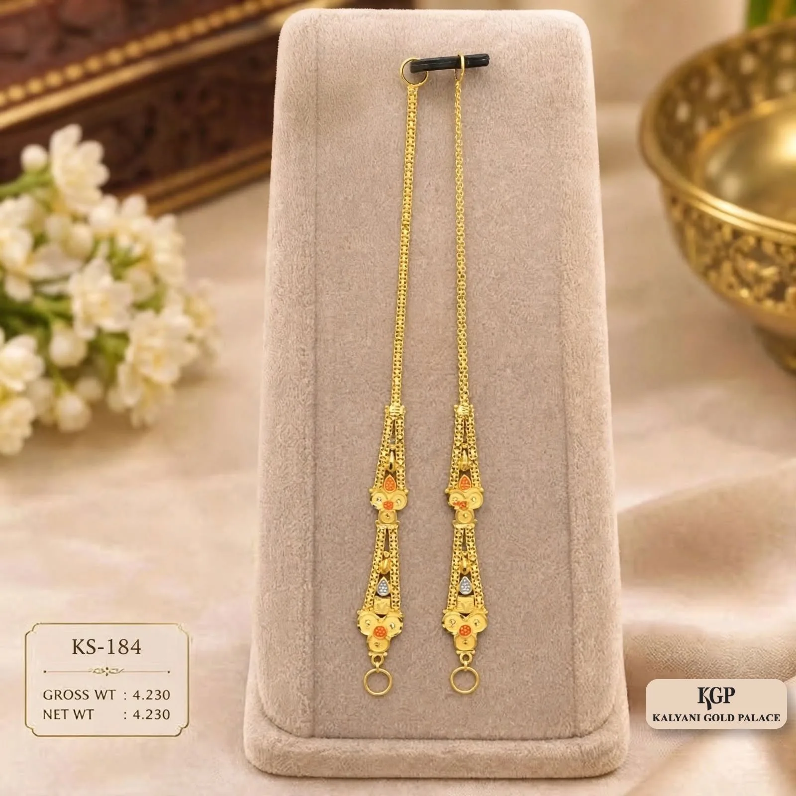 Meera Floral Kan Chain