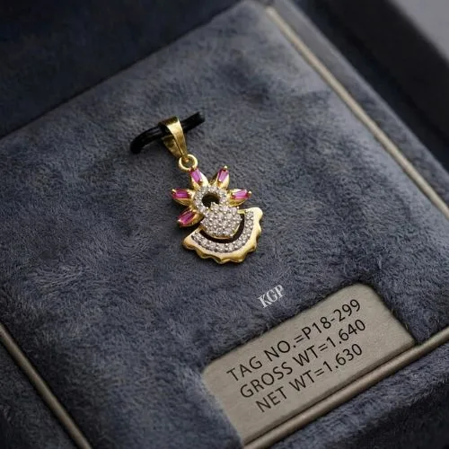 Gulika Diamond Pendant