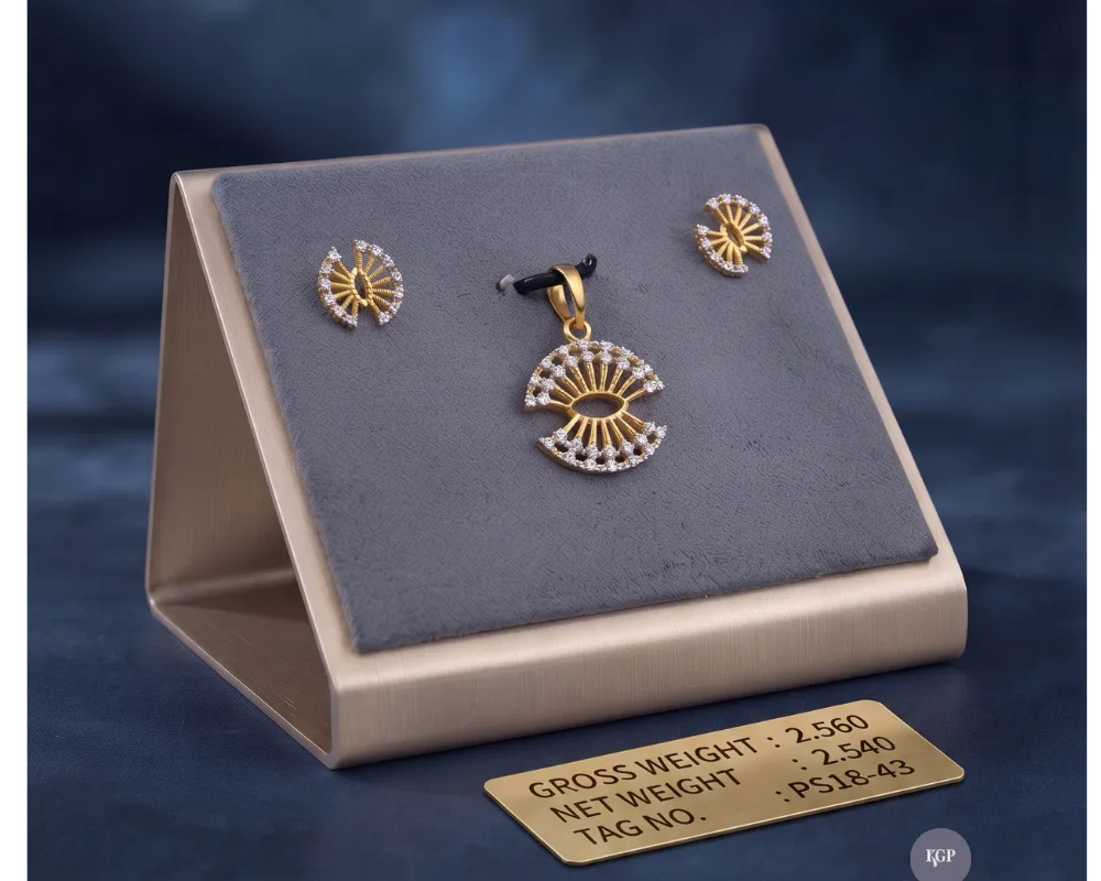 Radiant Fan Pendant Set