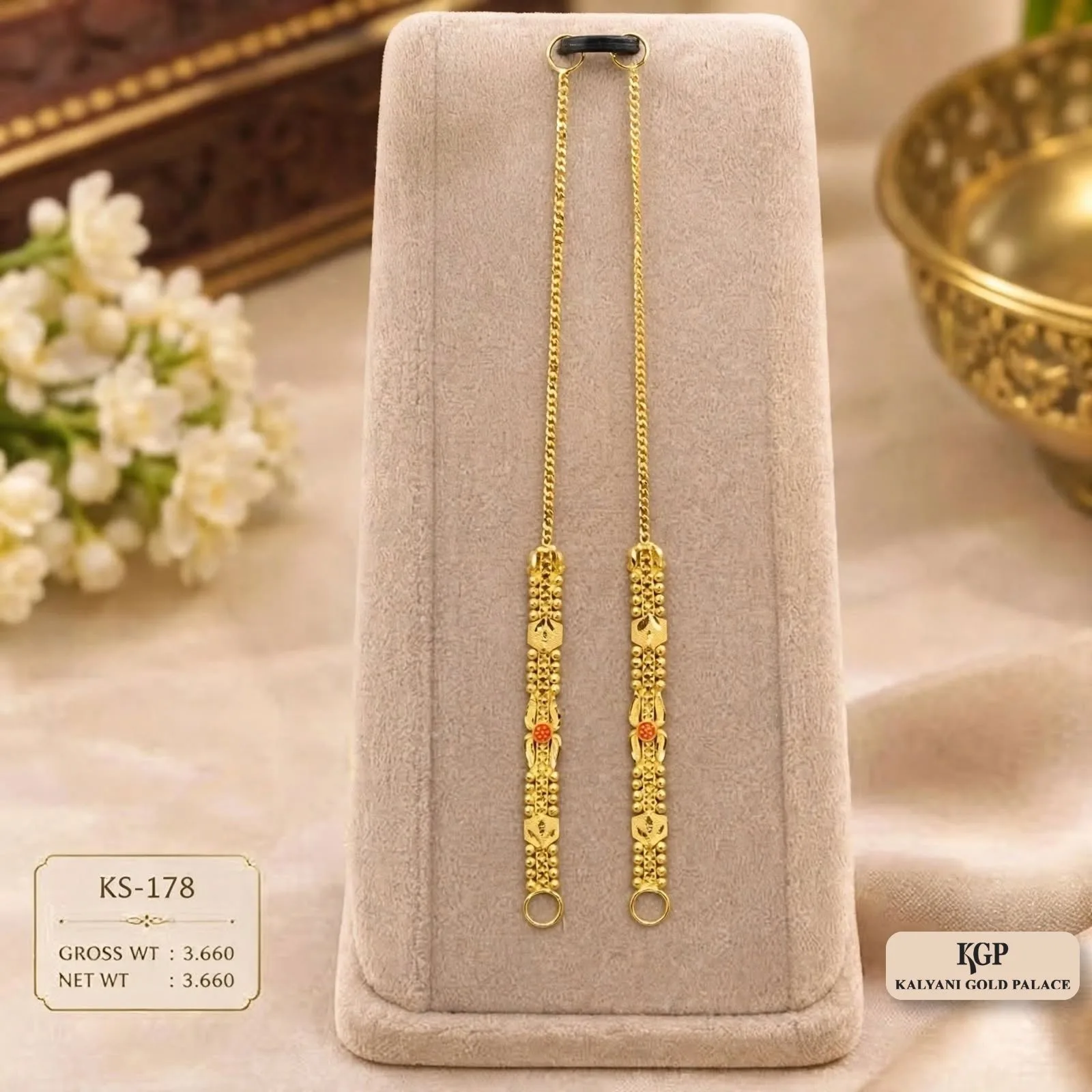 Nakshatra Kan Chain
