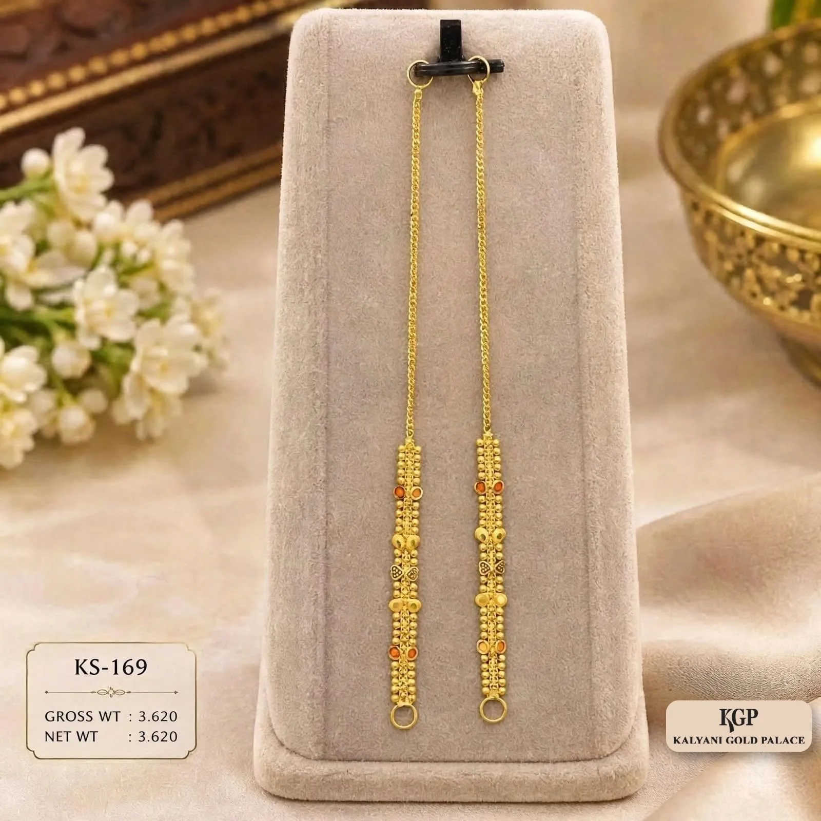 Beaded Heritage Kan Chain