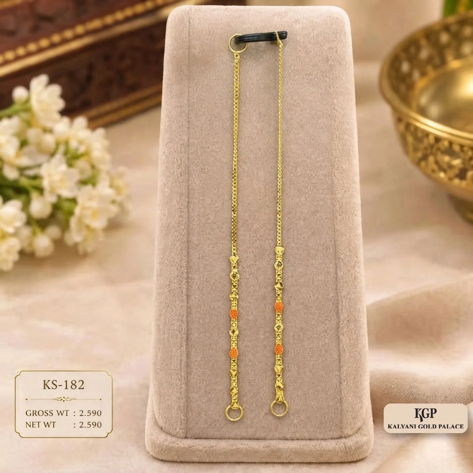 Golden Blossom Chain