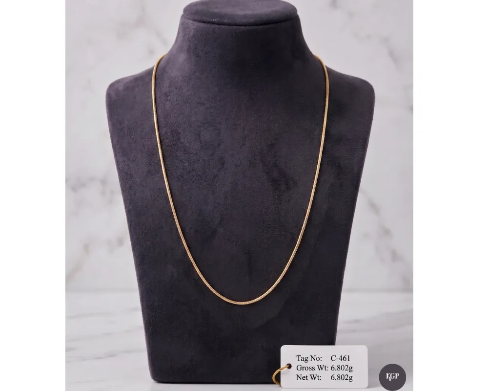 Sleek Herringbone Gold Chain