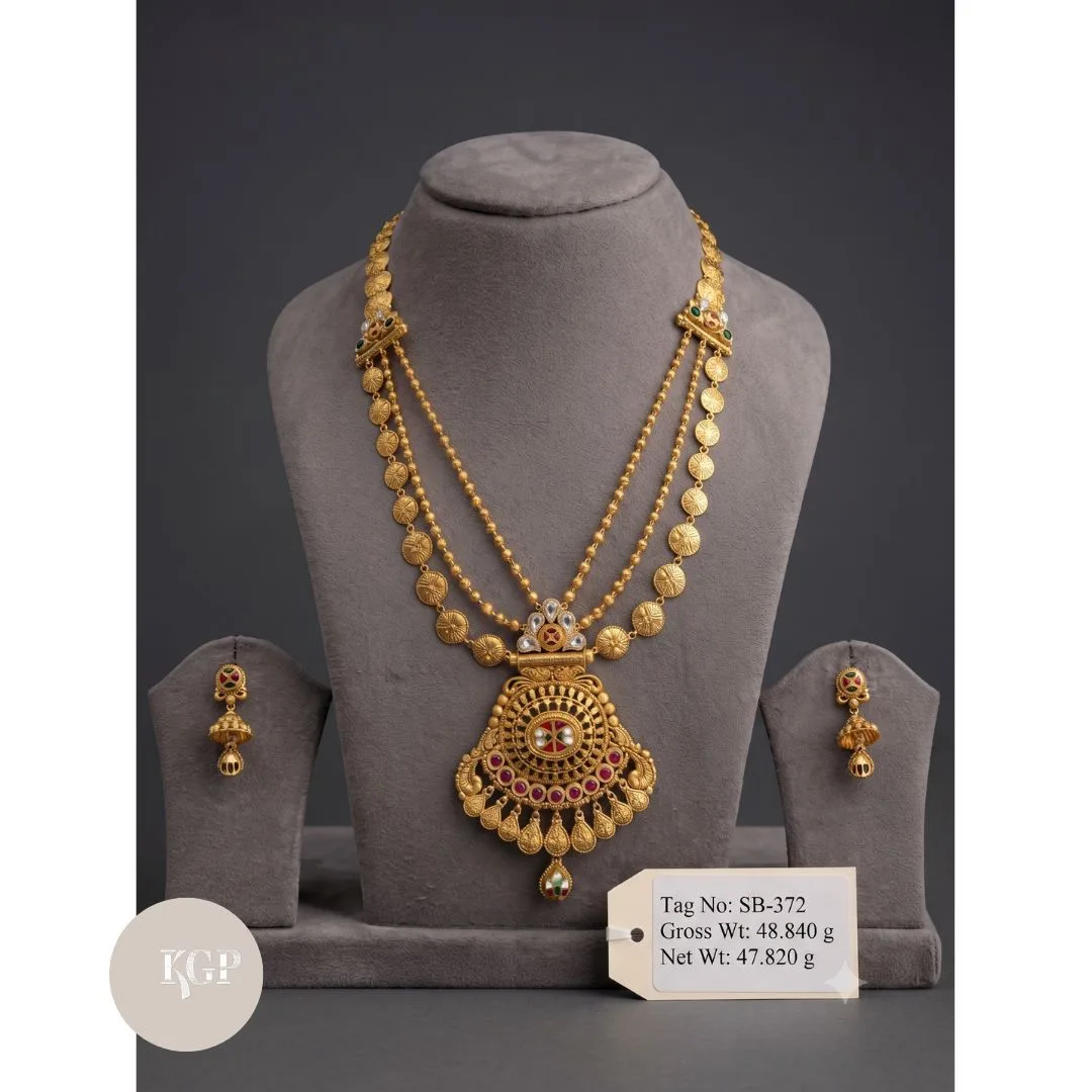 Heritage Gold Long Set