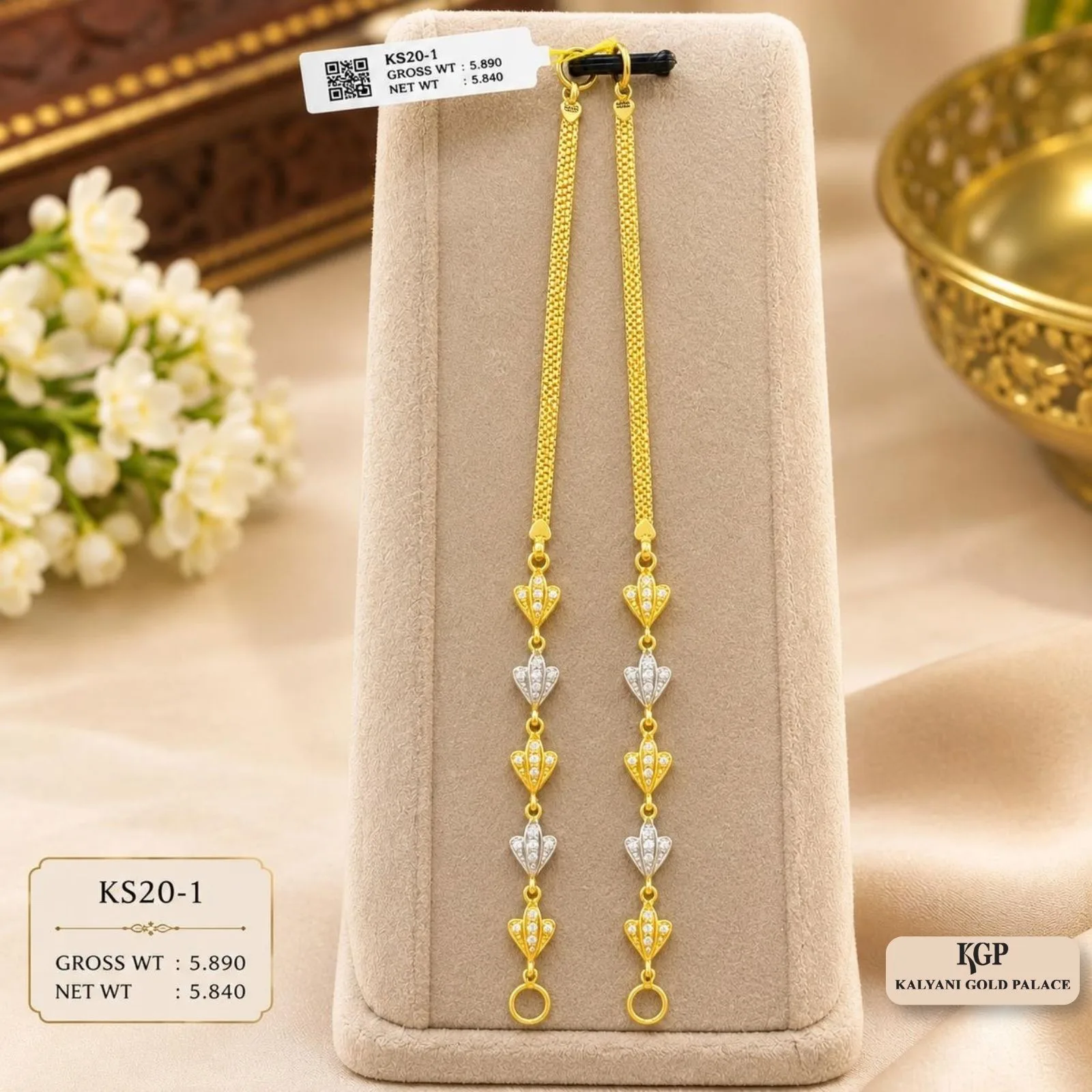 Elegant Leaf Link Kan Chain