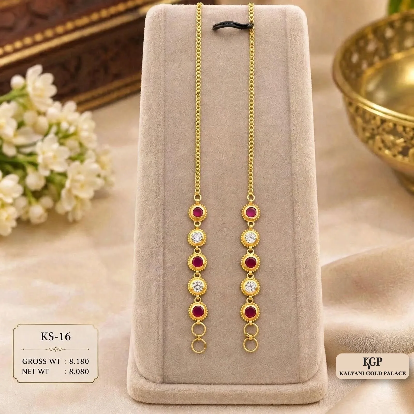 Swarn Ratna Ruby White 5-Stone Designer Kan Chain