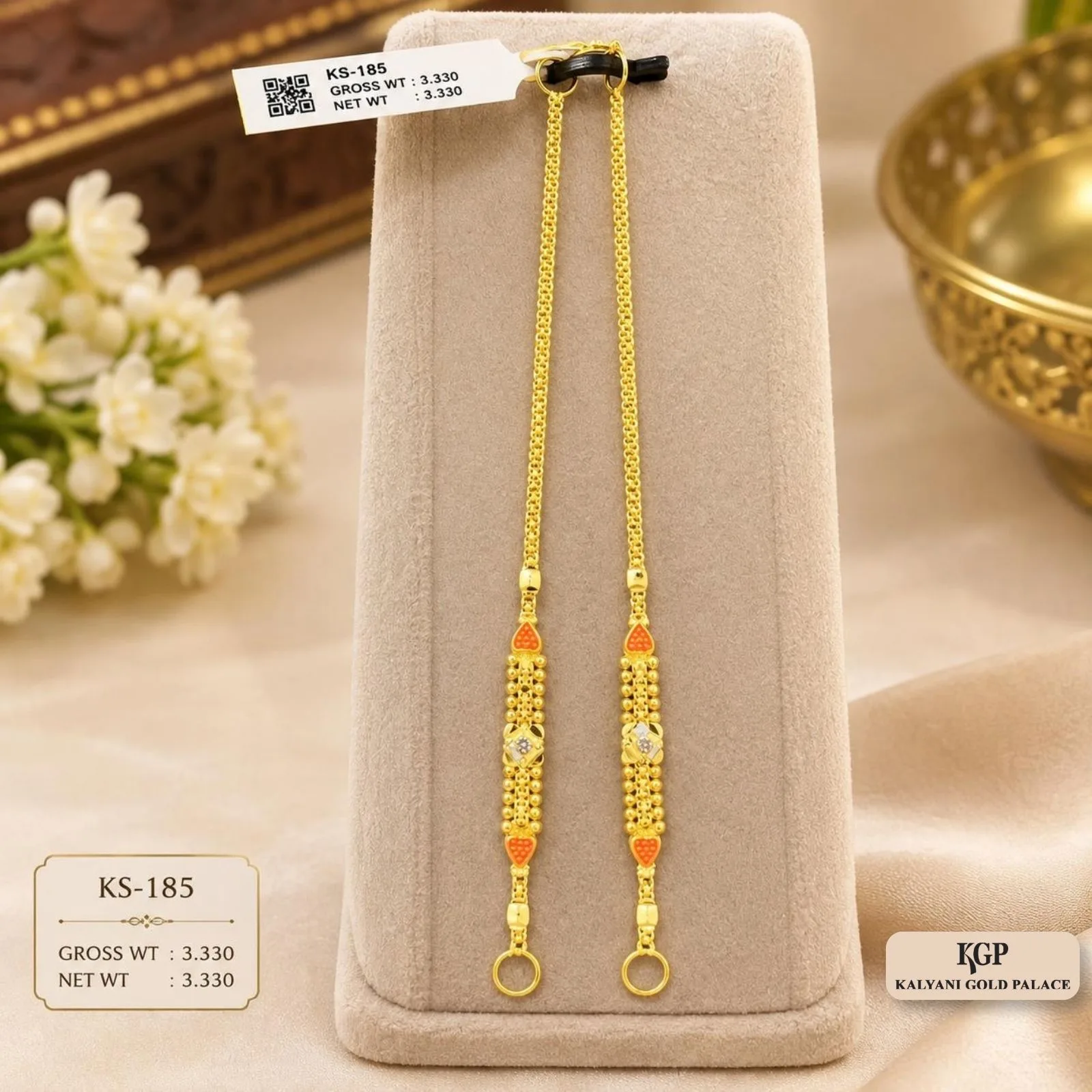 Royal Beaded Floral Kan Chain