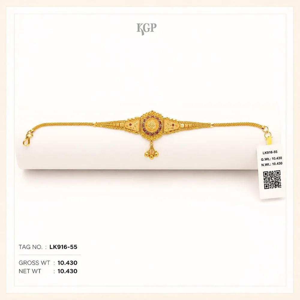 Shree Lakshmi Heritage Gold Bajuband