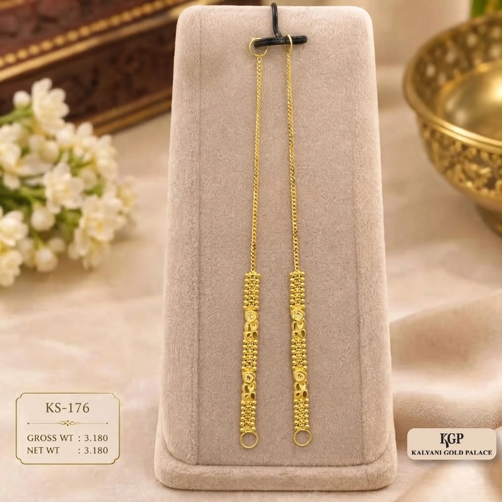 Swarna Link Kan Chain
