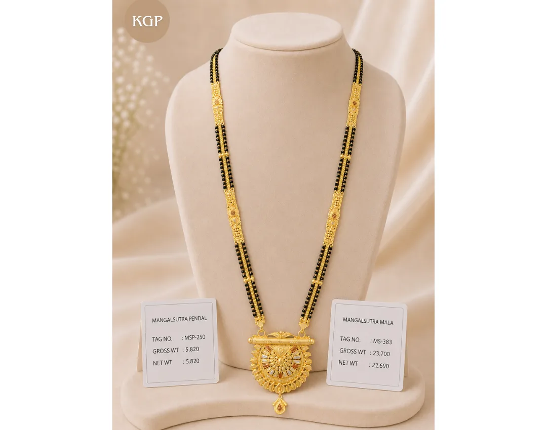 Elegance Gold Mangalsutra