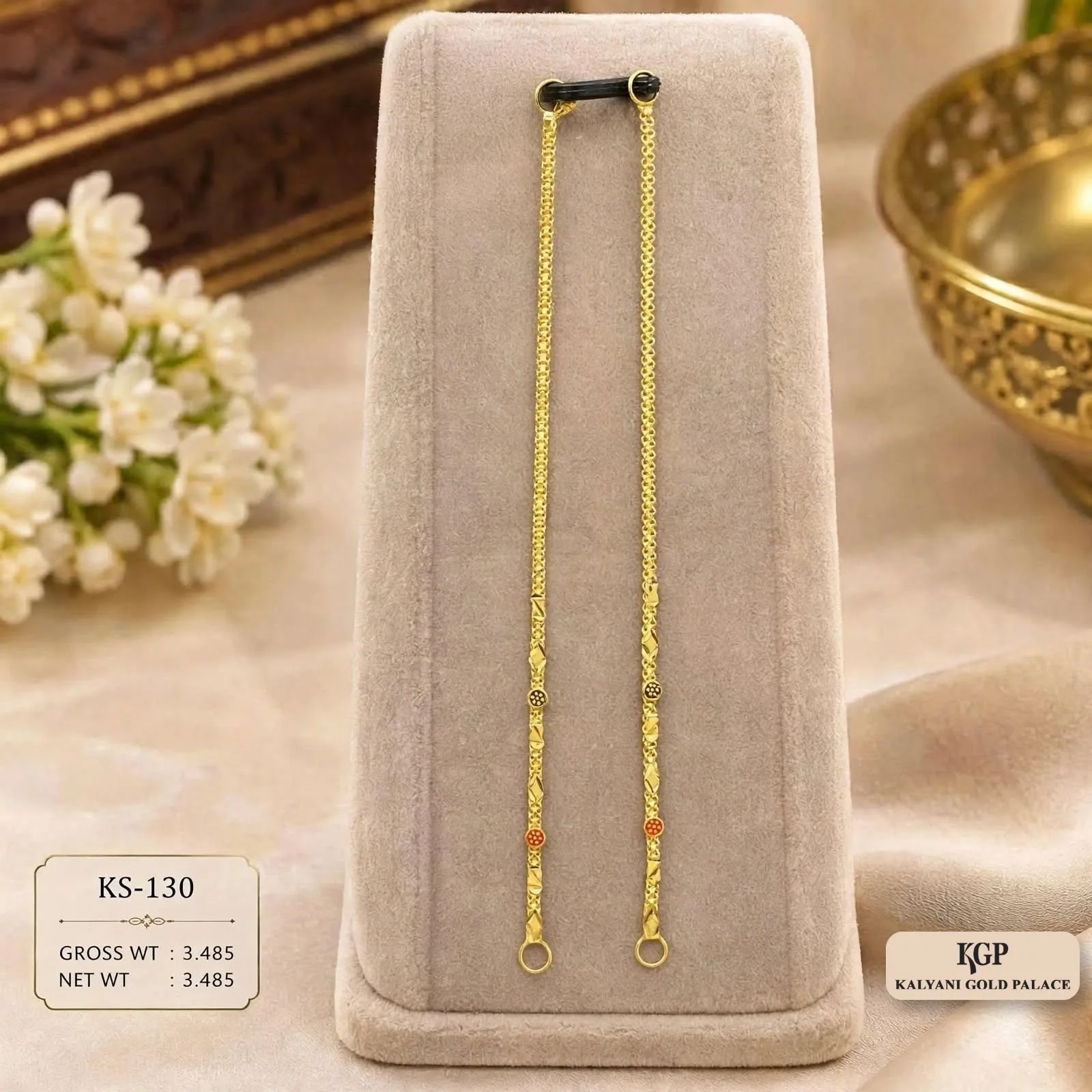 Swarn Bindu Twister kan chain 